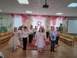 Праздник 8 Марта Праздник 8 Марта.