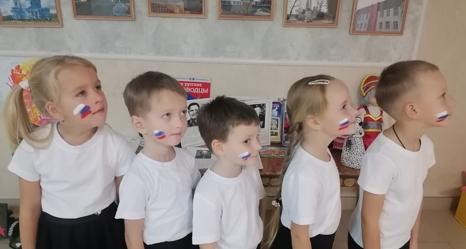 День народного единства День народного единства.